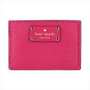 【スペシャル】[ケイトスペード] カードケース kate spade Adi Grove Street WLRU2811 swthrtpink