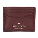 【スペシャル】[ケイトスペード] カードケース スモール スリム kate spade Small Slim Card Hold WLR00129 Staci cherrywood