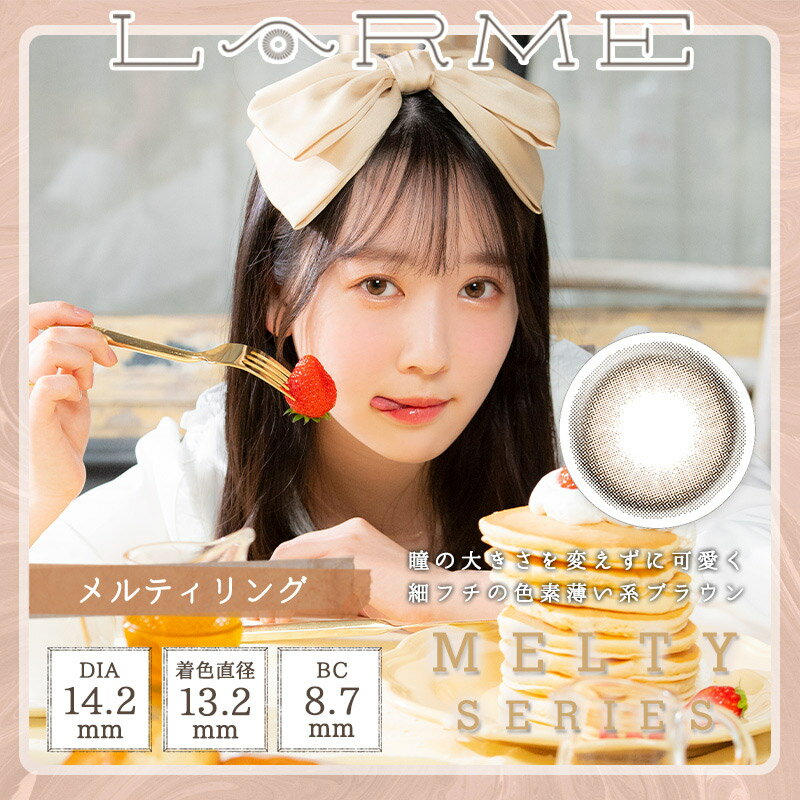 新品未使用♡正規品　andmary Clala layered set ANDMARY】Clala layered set