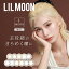 ֡٤ʤۥࡼ ޥ󥹥꡼ LILMOON monthly / ɡ EYE DOLL (1Ȣ2)( ̵ ޥ󥹥꡼饳 饳ࡼ ޥ󥹥꡼٤ʤ 饳 顼󥿥 )פ򸫤