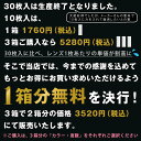 【1箱分無料｜10枚入×3箱】カラコン 倖田來未 loveil ラヴェール ( 送料無料 あす楽 カラコン ワンデー 度あり 度付き 度なし カラーコンタクト コンタクト フチなし 1日使い捨て 1day カラコンワンデー ワンデーカラコン ハーフ目 ハーフ ラベール ) 2