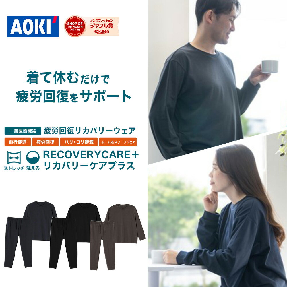 商品画像1