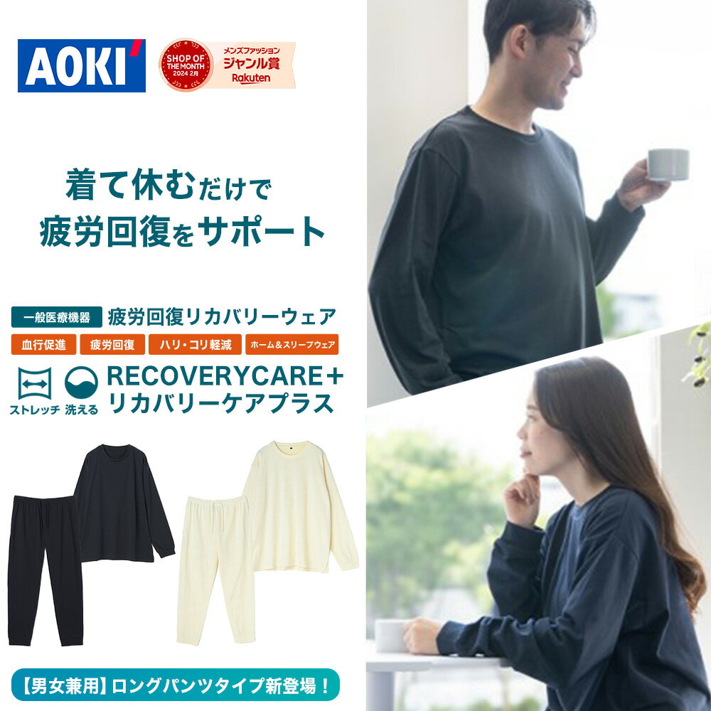 旦那の誕生日はネタ切れ！プレゼントが思いつかない時におすすめの人気ギフトは？