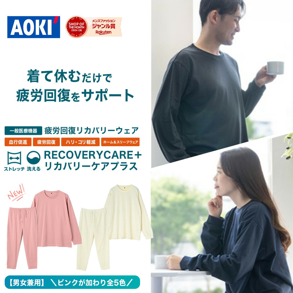 クリスマスプレゼント｜60代の父へ！喜ばれるおすすめギフトは？