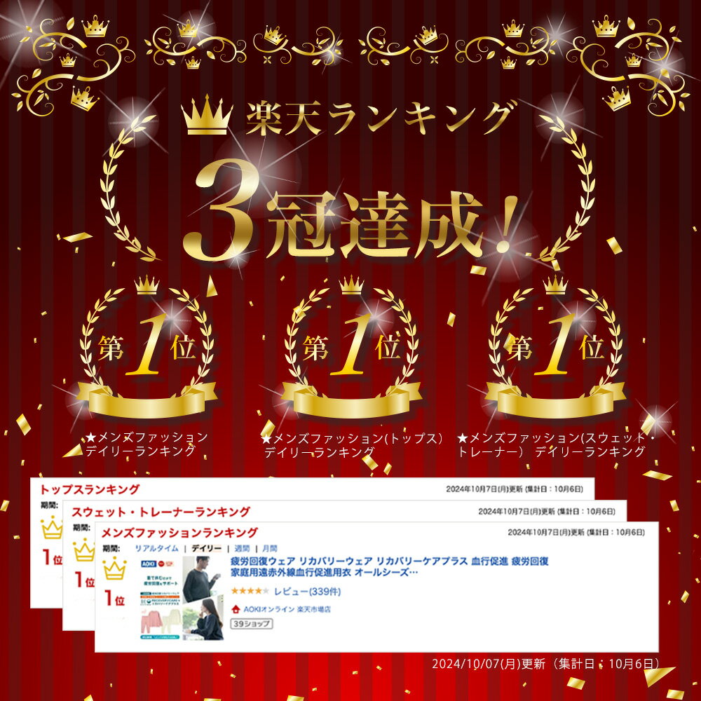商品画像2