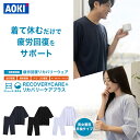 トレーナー レイヤード風Tシャツ 重ね着風 メンズ トップス スウェット オシャレ プルオーバー 長袖 クルーネック ルームウェア トップス 春服 秋服 新作