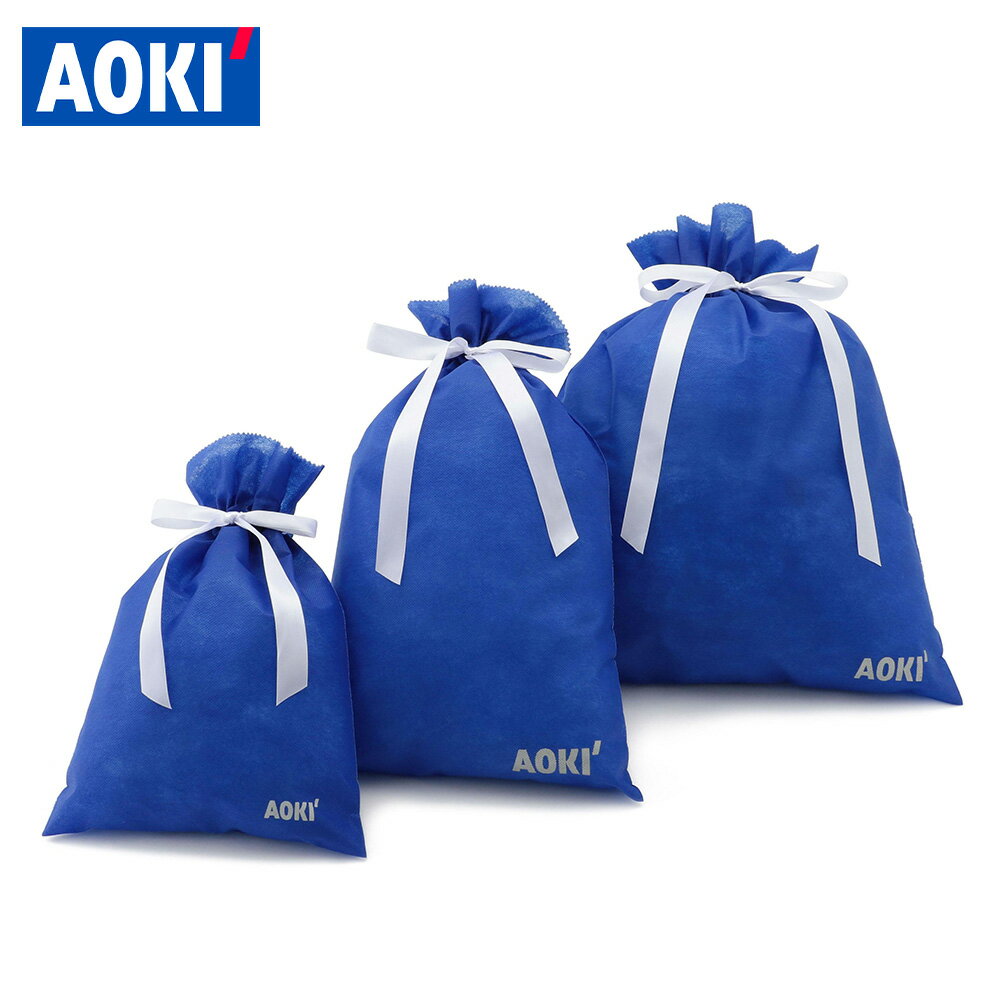 ＼ポイント10倍／※必ず商品と一緒にご注文下さい 【AOKI公式】簡易ラッピング ギフト