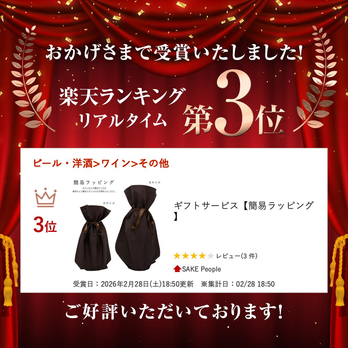 ���եȥ����ӥ��ڴʰץ�åԥ󥰡�