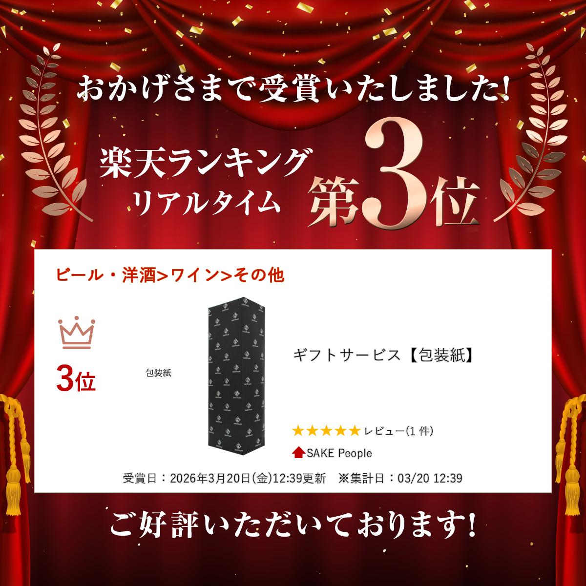 ���եȥ����ӥ����������