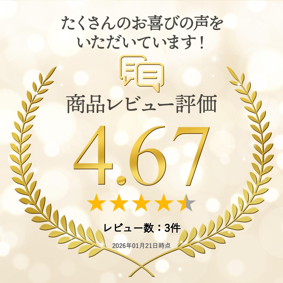 ������ ���� AO-CHU 25% 700ml �ĥ����¤ Ȣ�� �� ���� ��� ���ե��б��� ��åԥ� ���� ������ �ץ쥼��� ���ˤ� [[wrap04]