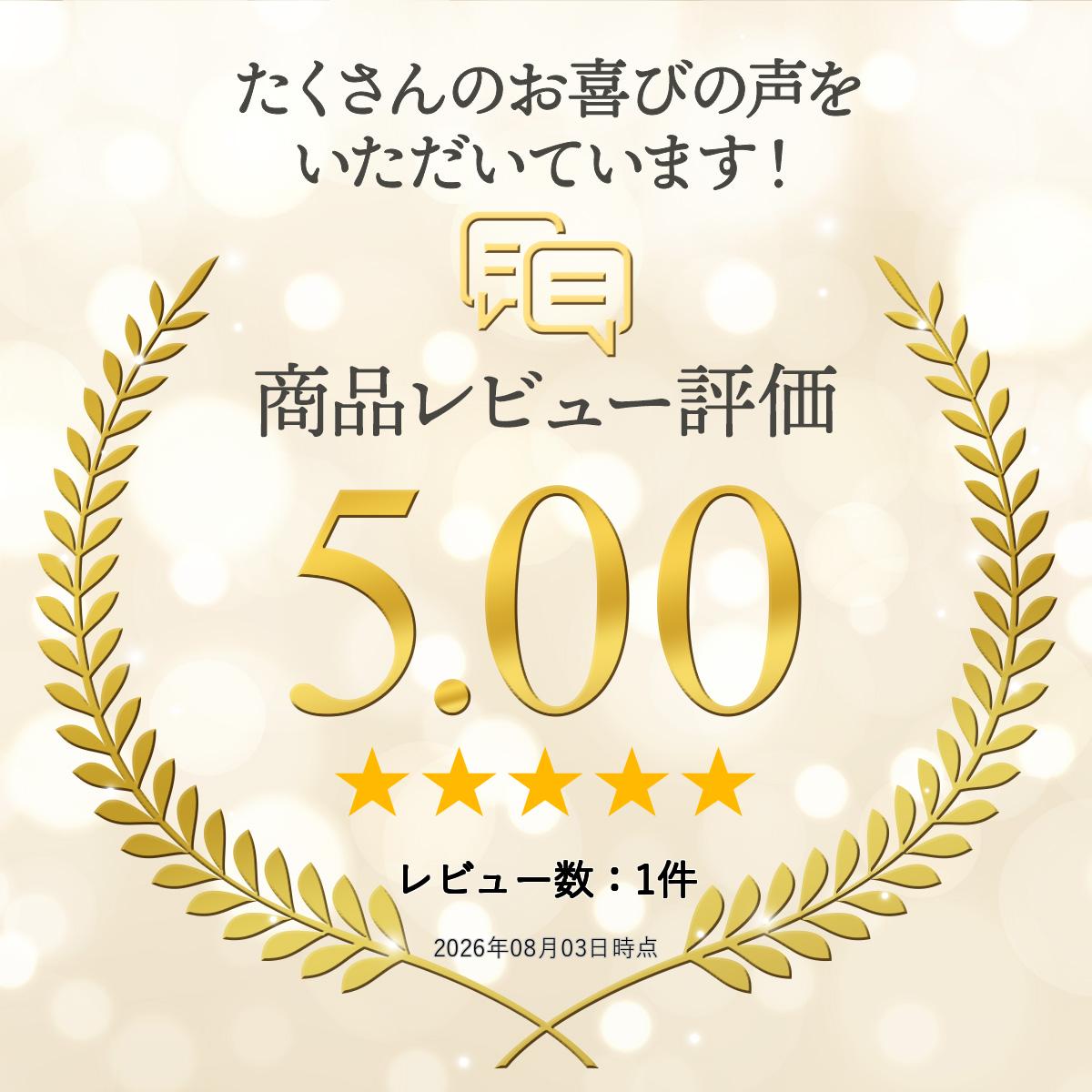 ルイ ジャド ソンジュ ド バッカス ブルゴーニュ シャルドネ 2022 750ml 白ワイン フランス ブルゴーニュ 辛口 ギフト対応可 ラッピング ボックス 1本用 2本用 熨斗 誕生日 プレゼント お祝い [[wrap01][wrap03] r-concier-10005681 SAKE People サンプル画像3