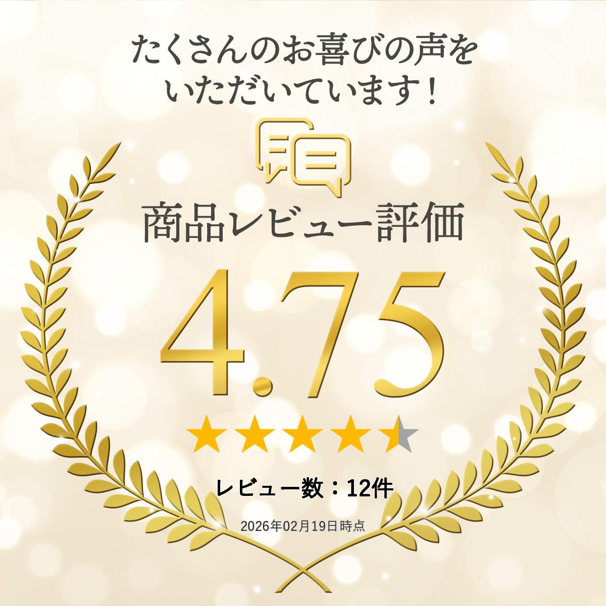 ����ȥ꡼ �� 2022 �֥��å���ϡ���ˡ� 700ml Ȣ�� ����ѥˡ��� ���������� ���ե��б��� ��åԥ� ���� ������ �ץ쥼��� ���ˤ� [[wrap04]