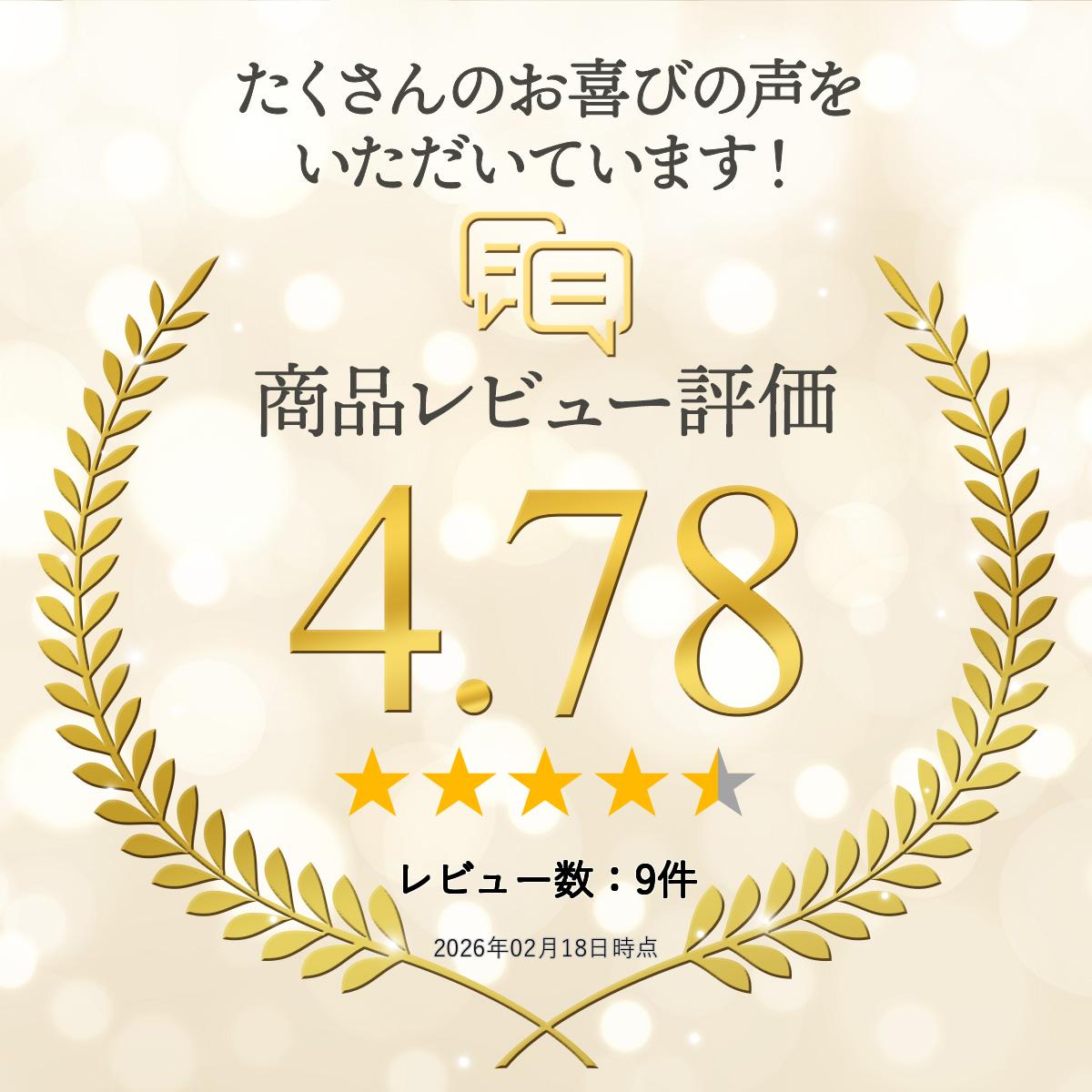 ����ȥ꡼ ���� ��ߥƥå� ���ǥ������ LIMITED EDITION 2023 43% 700ml Ȣ�� ���󥰥���� ����ѥˡ��� ���������� ���� ���ե��б��� ��åԥ� ���� ������ �ץ쥼��� ���ˤ� [[wrap04]