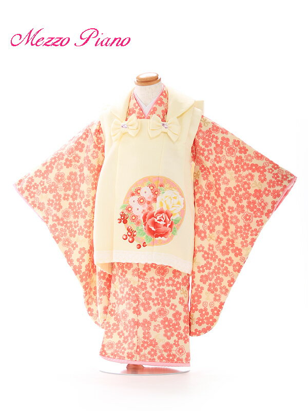 【七五三 着物 3歳 レンタル 女の子】【ブランド】【mezzo piano 】【メゾピアノ】 pink しちごさん 身長90cm〜100cm 3泊4日レンタル...