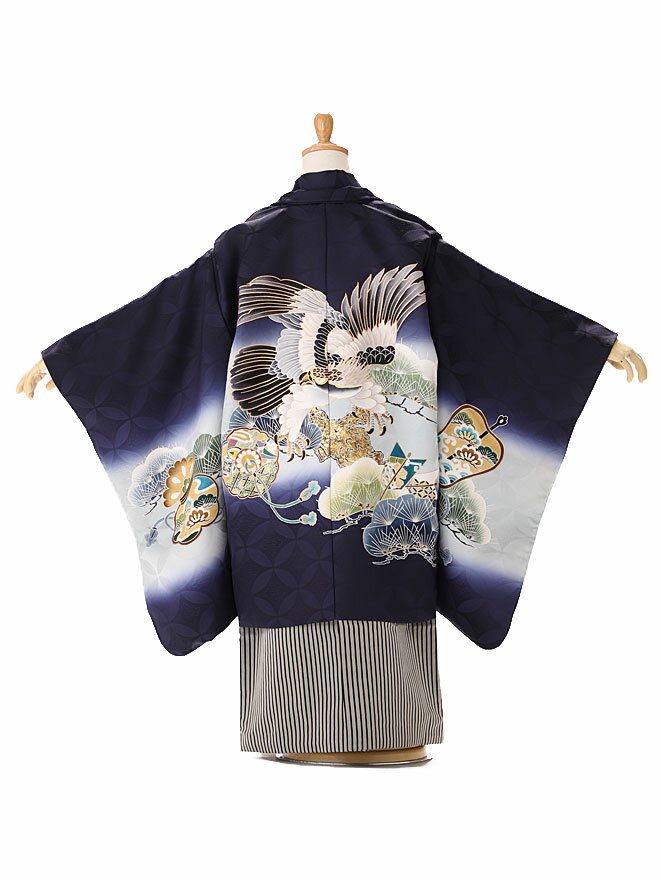 【レンタル】正絹七宝 正絹袴 呉服屋品質高級衣装【七五三 男の子 着物セット 5歳】 袴レンタル 5才 五歳 753 男児 しちごさん 身長105cm 110cm 115cm 紺 [往復送料無料 ] 5418