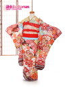 七五三 着物 7歳 フルセット レンタル 七五三 レンタル 7歳 女の子 送料 無料【shikiburoman】115cm 120cm 125cm 式部浪漫 水...