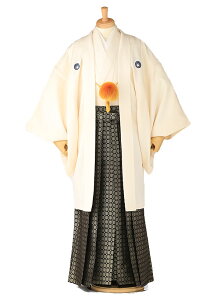 【レンタル】【正絹】【男袴】【はかま】【メンズ】【20歳】【成人式】【卒業式】紋付】【羽織着物】【白】【175cm-183cm】【男袴】【ベーシック男袴】往復送料無料 XG0093格安セール
