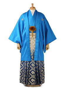 【レンタル】男袴】【はかま】【メンズ】【20歳】【成人式】【卒業式】【化繊】【キュプラ×金属糸】【紋付】【羽織着物】【青色】【男袴】【ベーシック男袴】スカイブルー【165cm-173cm】往復送料無料 XG0116格安セール