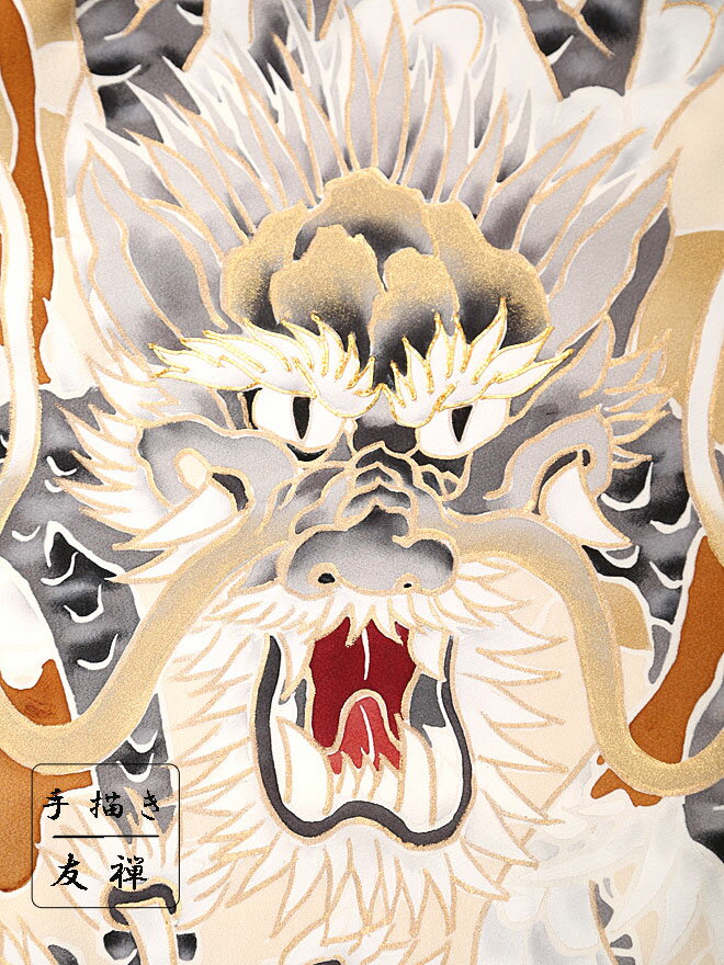 【レンタル】【正絹】【手描き友禅】龍 ドラゴン【お宮参り 男の子 レンタル】【産着】【初着】【フルセット】 着物 帽子 よだれかけ お守り 緑 3泊4日 [往復送料無料] bb0029