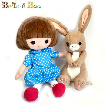 Belle&Booベルアンドブーぬいぐるみ2個セット/女の子のBelle(ベル)+うさぎのBoo(ブゥ)