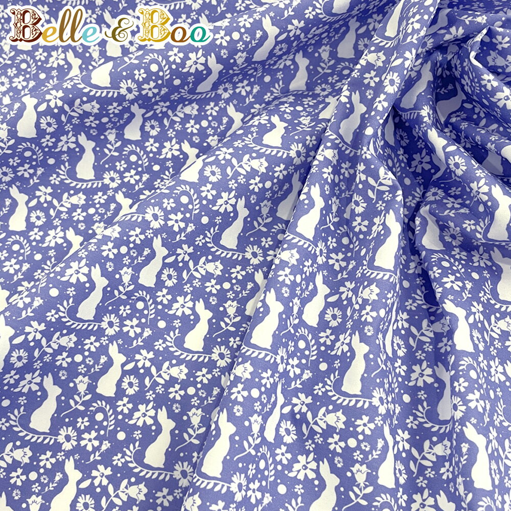 生地 綿 布Belle&Boo fabrics Ditsy Boo ベルアンドブー ファブリック デコパージュ カルトナージュ パッチワーク 総柄 うさぎ