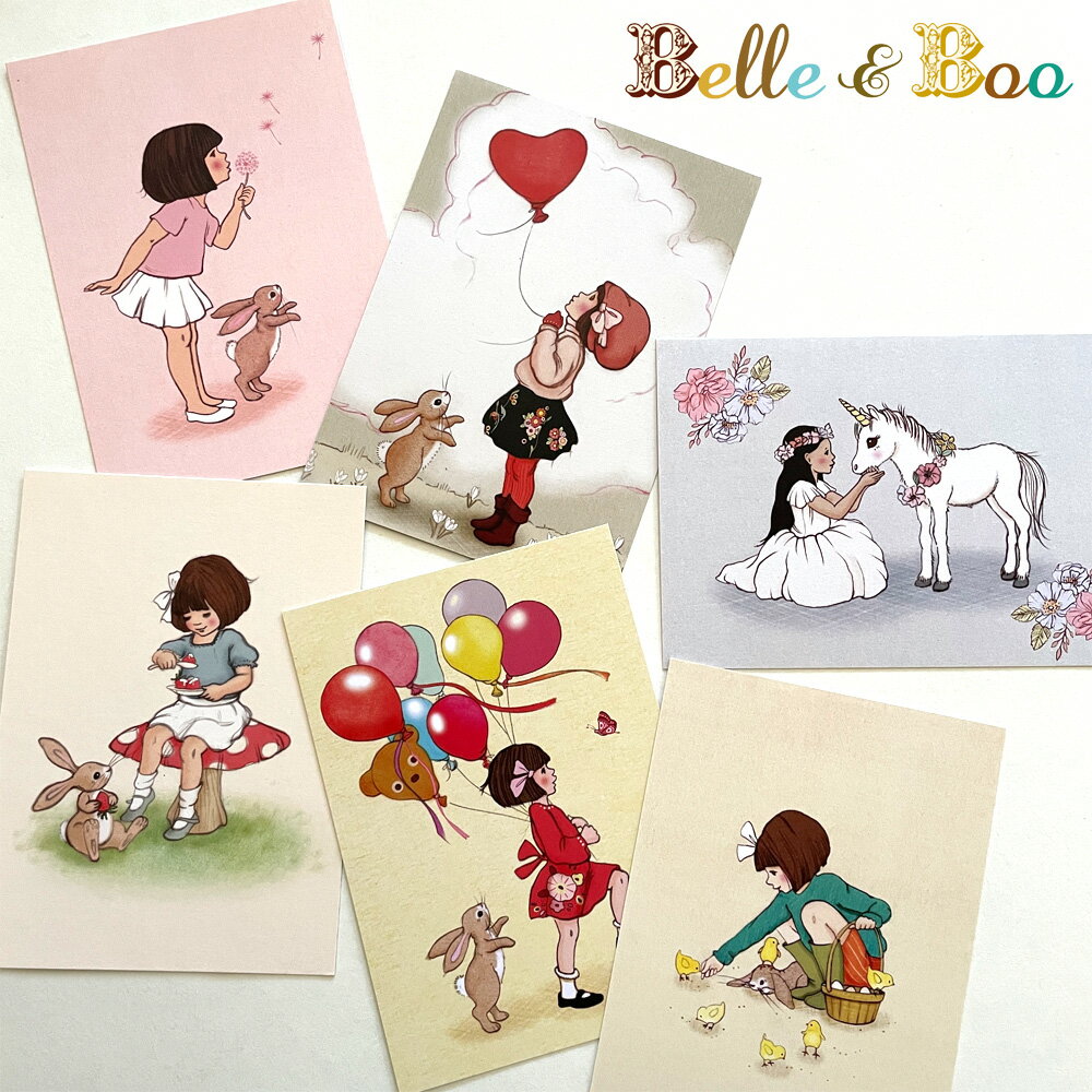 Belle&Boo ベルアンドブー ポストカード はがき 絵はがき 葉書 ハガキ 1枚 postcard 英国 輸入 18種類 うさぎ 雑貨 うさぎ好き xma...