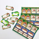 【SALE セール 65%OFF】お名前ワッペンセット おなまえシール アイロン 保育園 幼稚園 小学校 入園準備 入学準備 ブーフーウー BOOFOOWOO