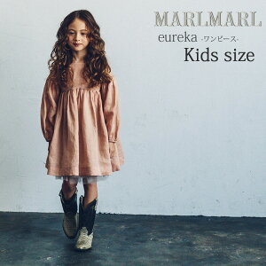 マールマール marlmarl ワンピース eureka 長袖 お食事エプロン キッズサイズ/女の子 shell/apricot/navy 100-110cm 3-6歳