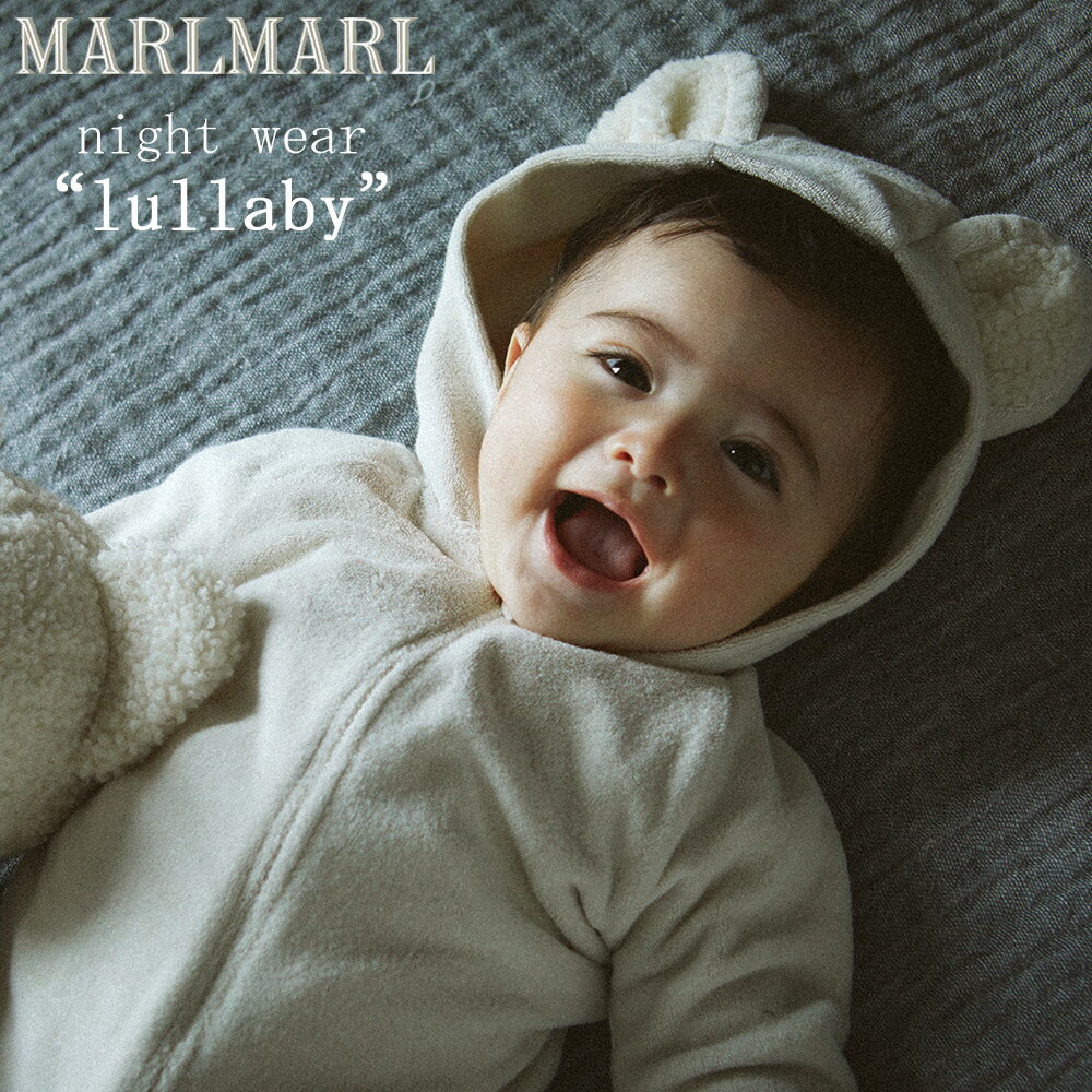 マールマール marlmarl ジャンプスーツ lullaby ララバイ オールインワン ナイトウェア パジャマ ベビー服 アニマル 耳付き うさぎ/くま コットン