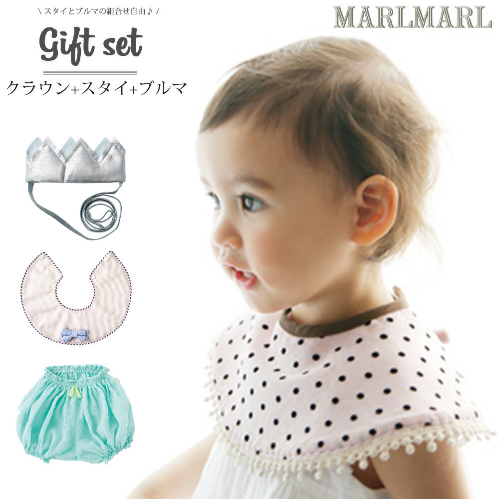  }[}[ marlmarl NE + X^C dolce h`F + u} MtgZbg ̎q/j̎q Mtg S36