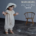 }[}[ marlmarl pofu vCEFA I[C 80cm xr[ ꒅ V OV   Xgb`iC