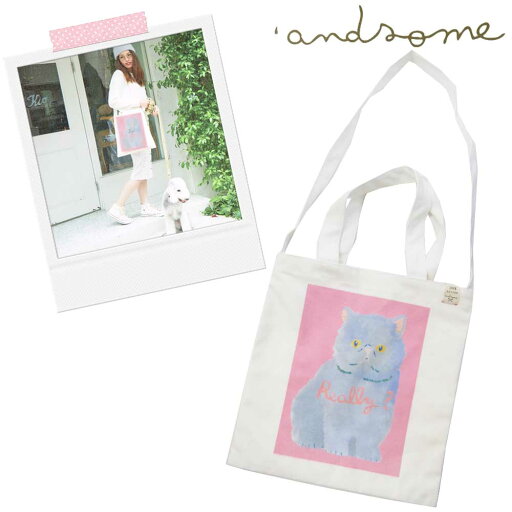 送料込み andsome アンドサム バッグ/エキゾチック キャット の トートバッグ 手提げバッグ 肩掛け バッグ 送料込み andsome アンドサム バッグ/エキゾチック キャット の トートバッグ 手提げバッグ 肩掛け バッグ
