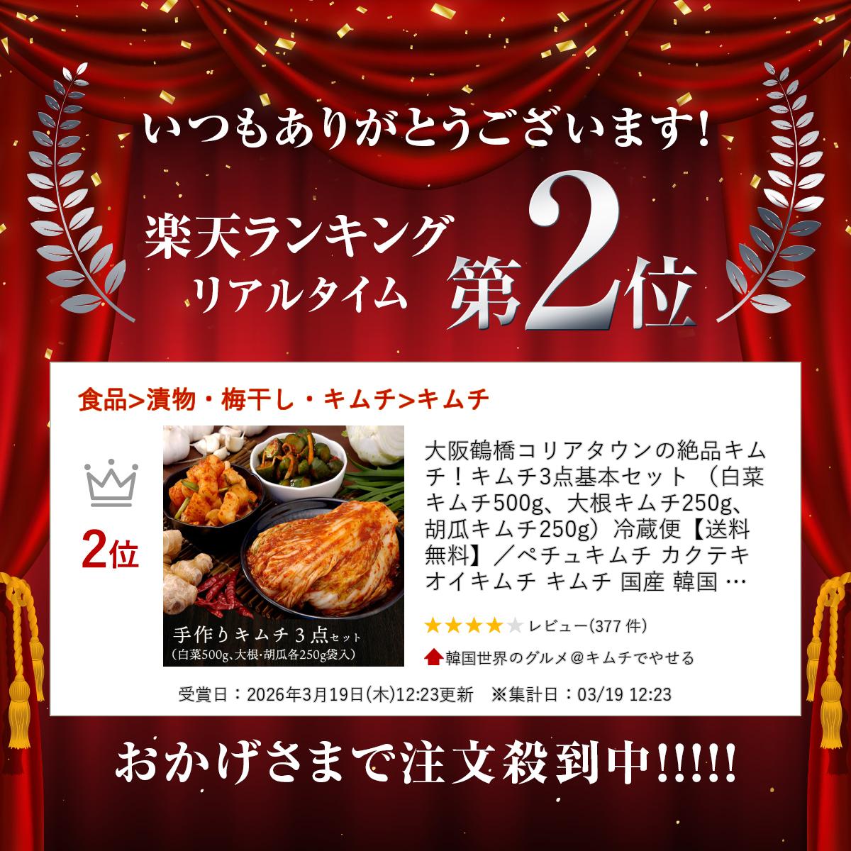 サンプル画像2