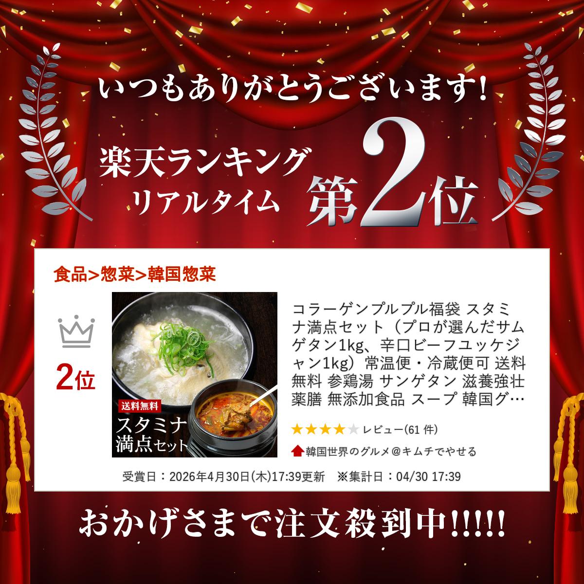 サンプル画像2