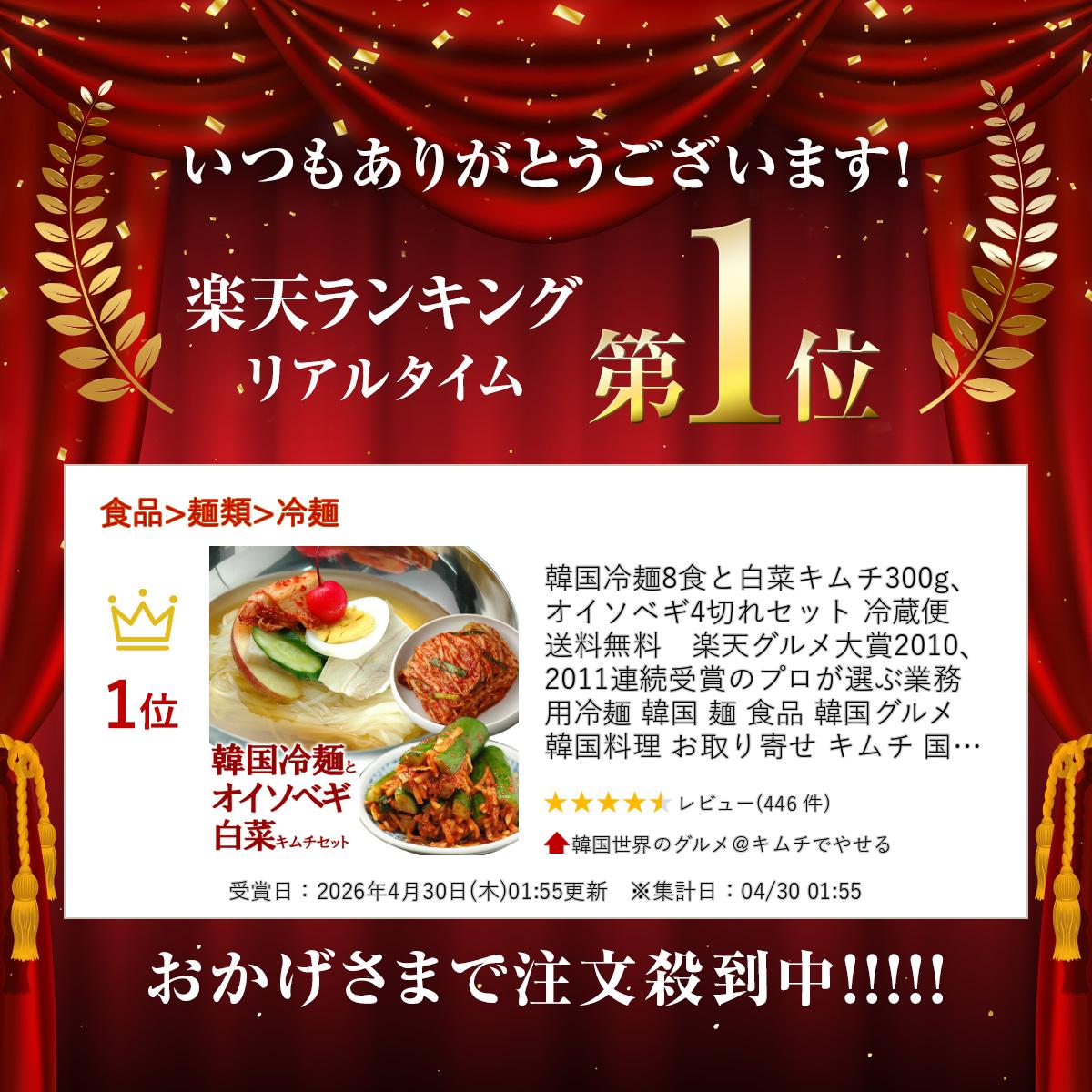 サンプル画像2