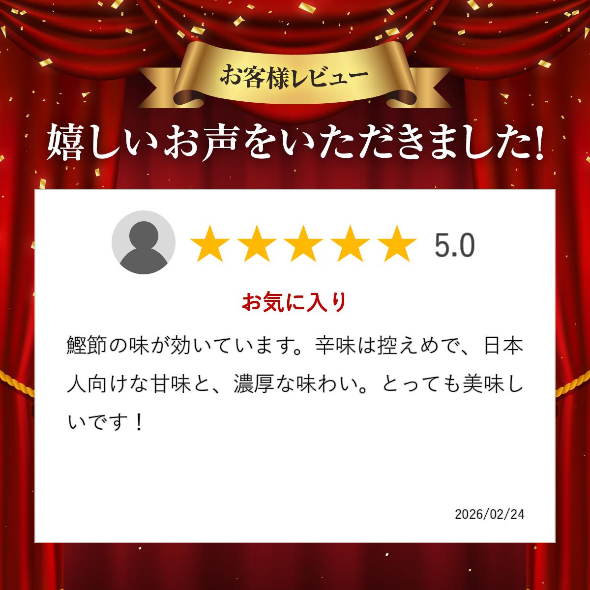 【おまとめ買い20%off】鶴橋コリアタウン発！本格手作り白菜キムチ5kg 冷蔵便／韓...