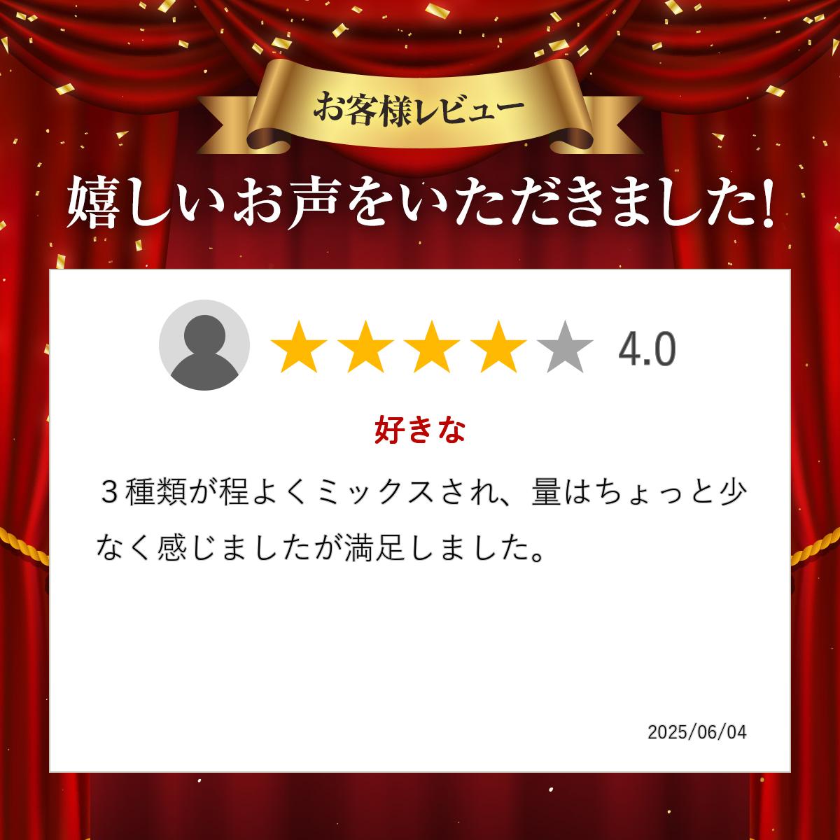 サンプル画像3