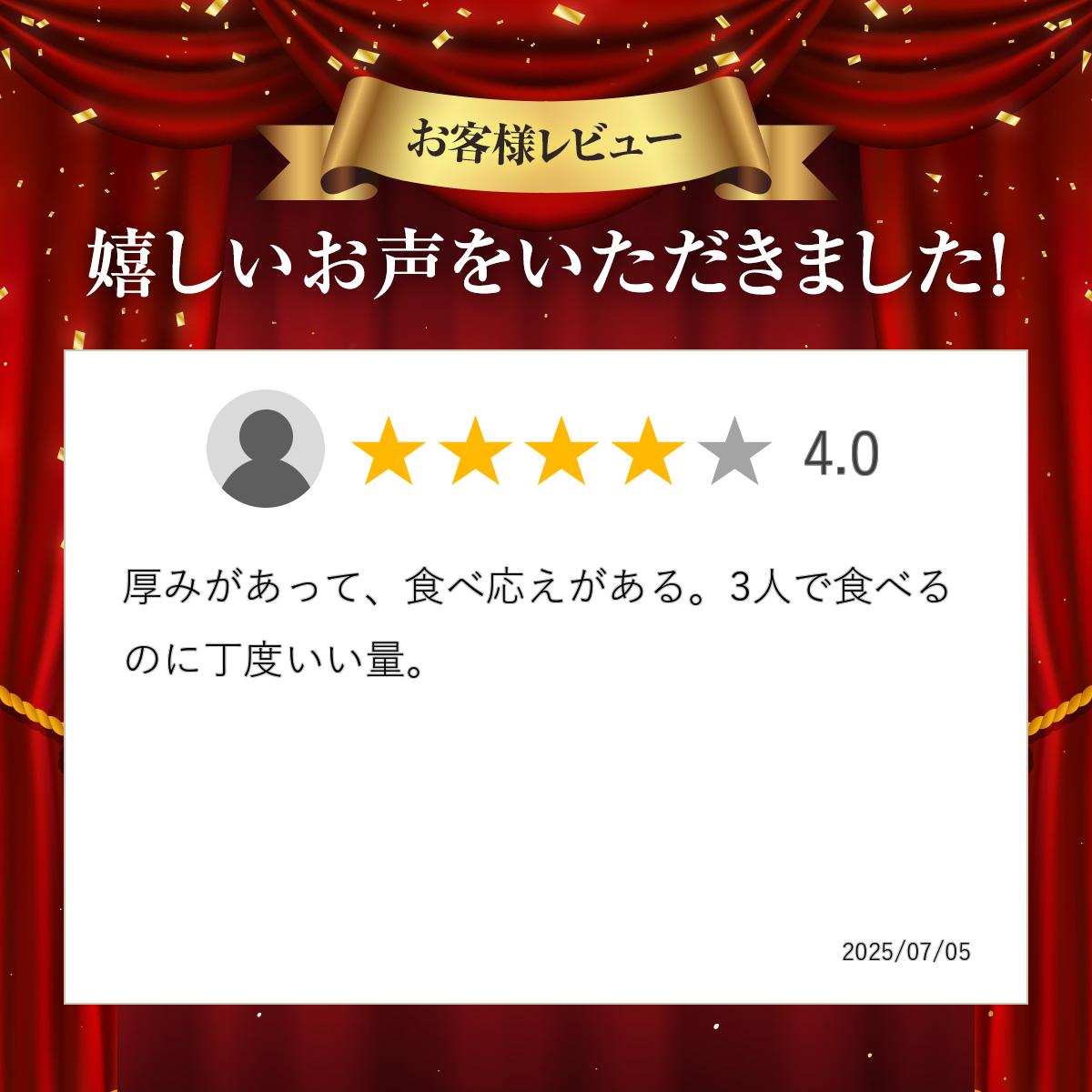 超特価！厚切8mm牛タン500g 冷凍便 送料無料 牛たん 塩たん 塩タン 牛肉 肉厚 焼肉 焼き肉 バーベキュー キャンプ お取り寄せ パーティー ギフト プレゼント 贈答 お祝い rabbit-10006466 韓国世界のグルメ@キムチでやせる サンプル画像3