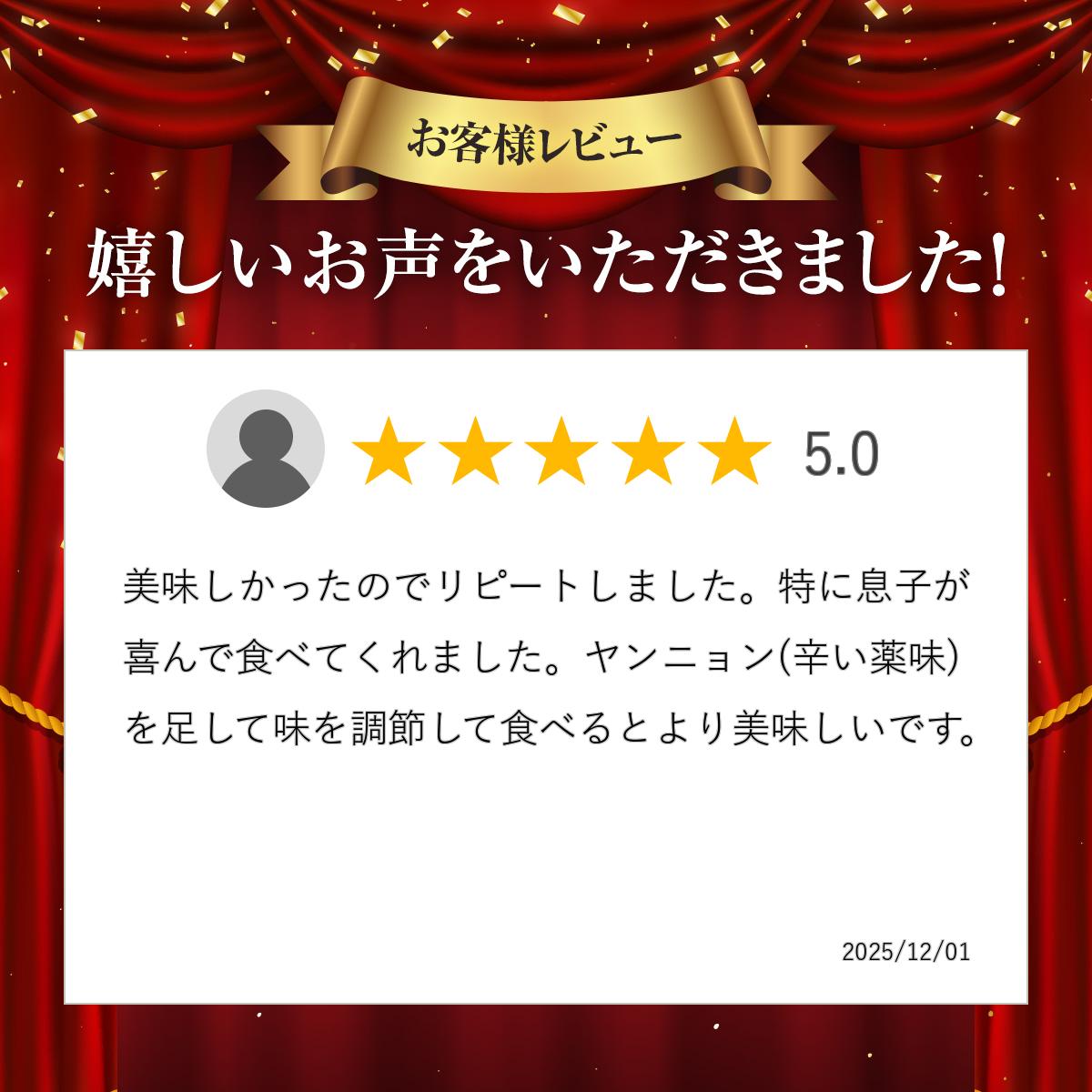 サンプル画像3