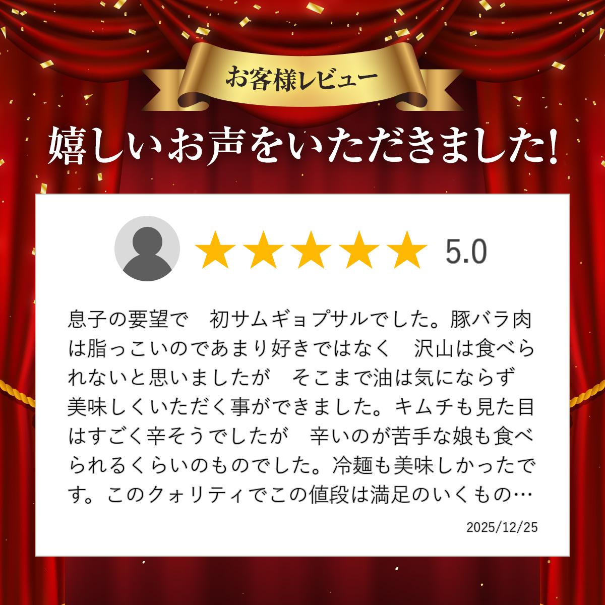 サンプル画像3