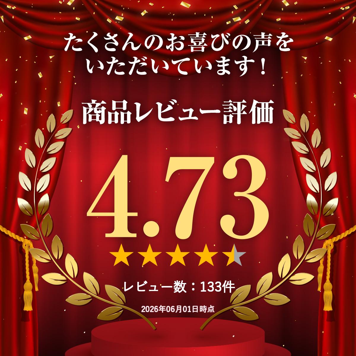 J’s 生姜茶プレミアム 580g×3本 常温...の紹介画像3