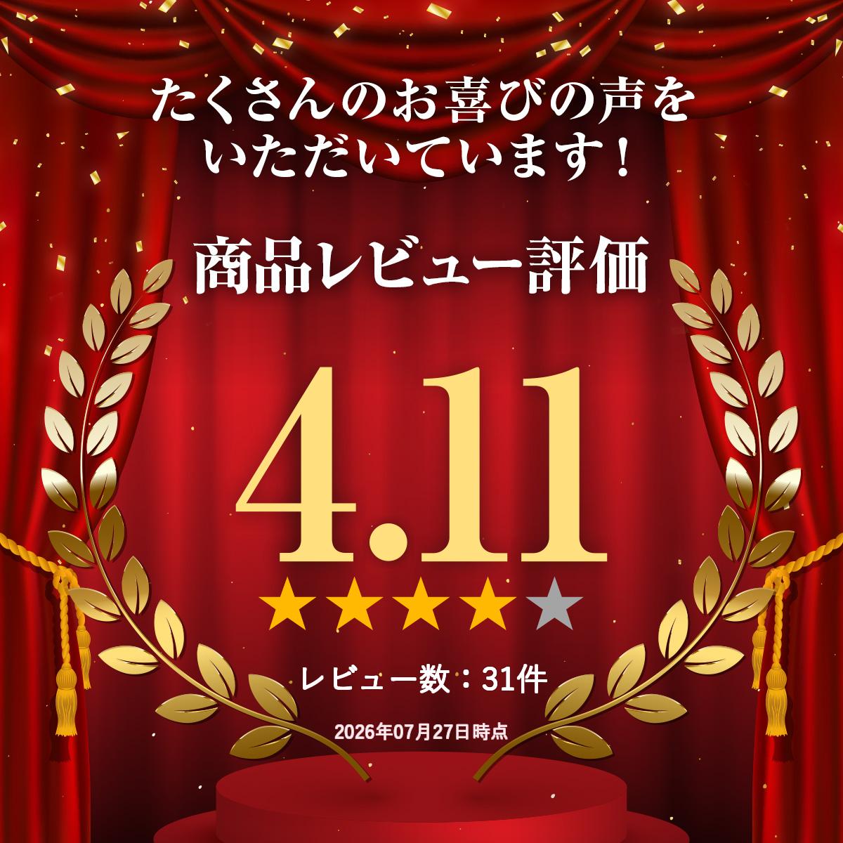 オイソベギ（はさみ漬け胡瓜キムチ）10切入 冷蔵便／きゅうりキムチ オイキムチ キムチ きむち 国産 韓国料理 お取り寄せ 韓国 食品 韓国グルメ rabbit-10001375 韓国世界のグルメ@キムチでやせる サンプル画像2