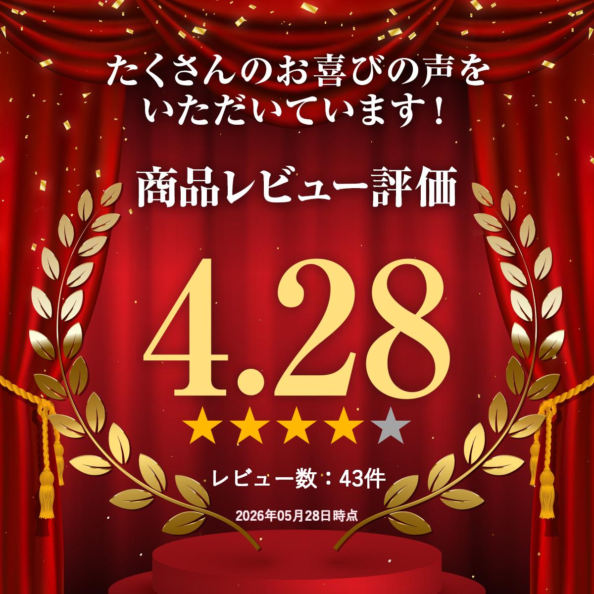 専門店ならではの逸品!梨の実入り白菜キムチ50...の紹介画像2