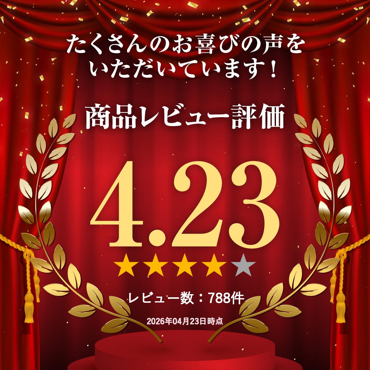 トッポギ700g（韓国棒餅の甘辛煮込み 約26本入）冷凍便 韓国料理 お取り寄せ トッポッギ トッポッキ トッポキ 韓国食品 韓国グルメ 惣菜 おかず おやつ 餅 もち 文化祭 学園祭 - Image 3