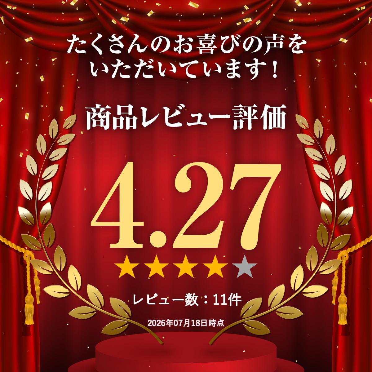 父の日 グルメ 海幸舌鼓セット(あおりいかの塩...の紹介画像2