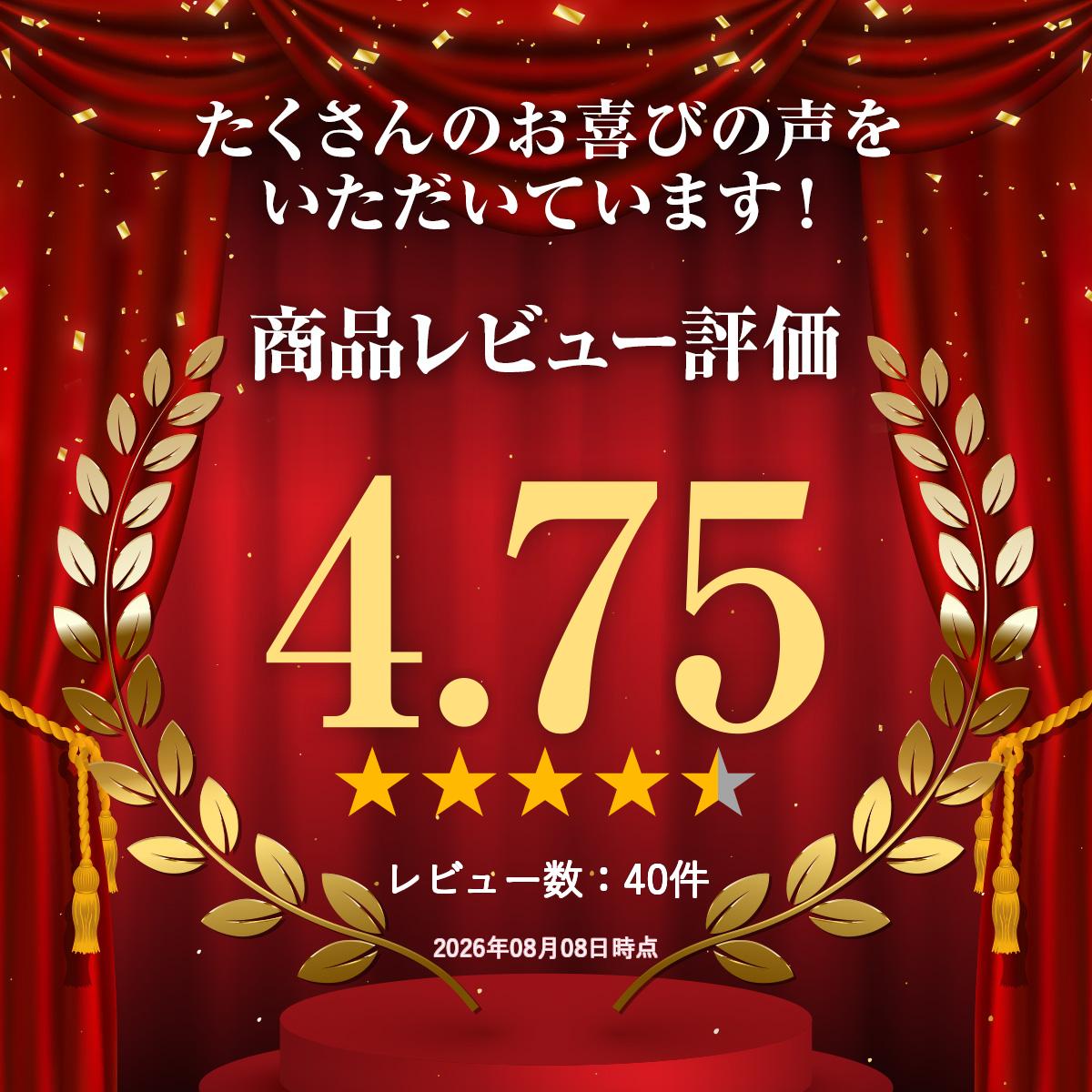 美味しい発酵酢ざくろ スーパープレミアムll 500ml×6本（飲む発酵酢）常温便・冷蔵便可 送料無料 ※賞味期限2027年1月12日 ざくろ酢 柘榴酢 ざくろ ザクロ 美容 健康 ギフト 中元 rabbit-10006373 韓国世界のグルメ@キムチでやせる サンプル画像3