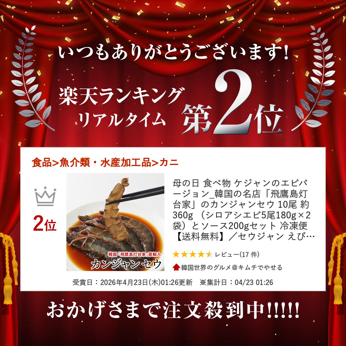 サンプル画像2