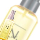 150mL N. SHEAオイル napla ナプラ エヌドット ヘアオイル トリートメント 高保湿 ヘアケア