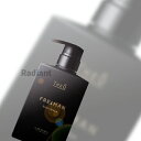 500ml LebeL ジオ フレイマン ルートウェイク<スキャルプトリートメント> ルベル THEO トリートメント メンズ 男性用 スカルプ