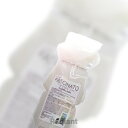 700g フィヨーレ ファシナート トリートメントAB アミノコントロールタイプ FIOLE FASCINATO ヘアケア リフィル 詰め替え用